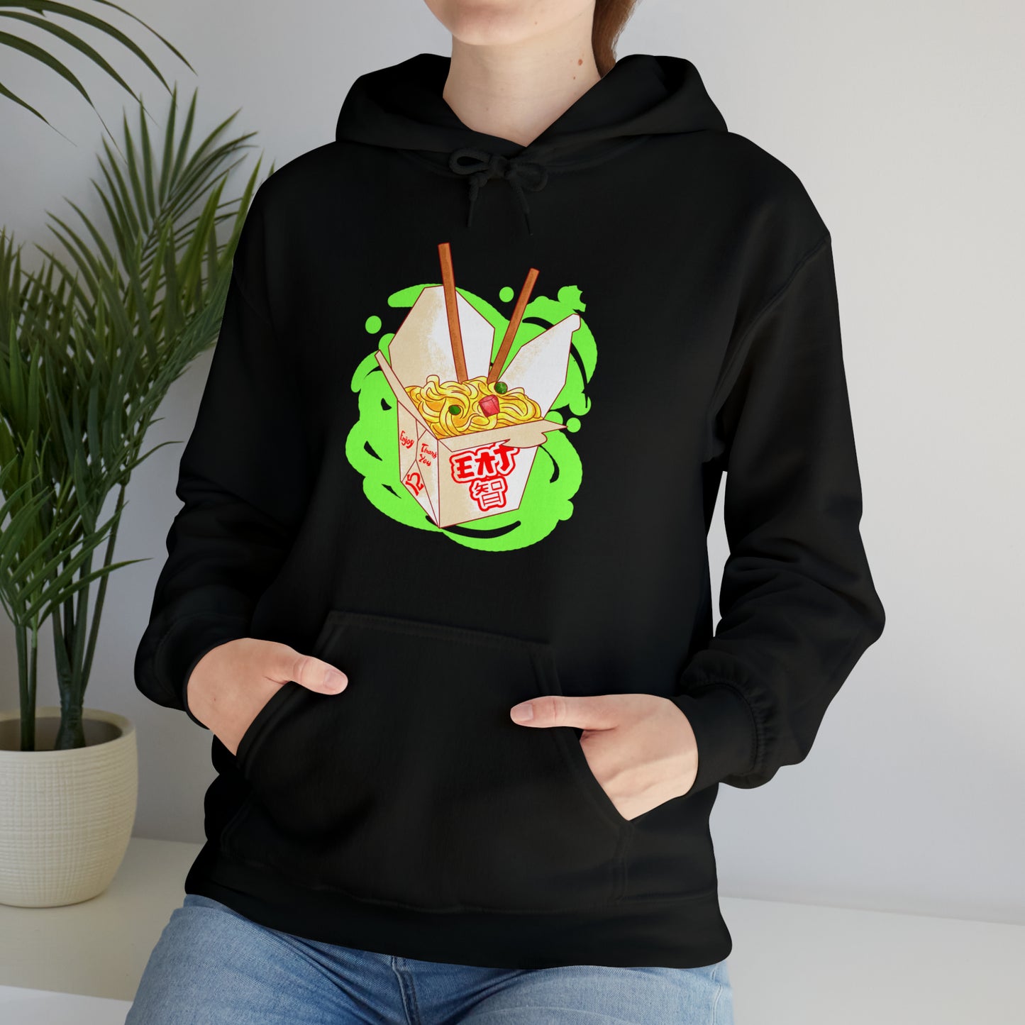 Eat Wisdom Unisex Heavy Blend™ Hooded Sweatshirt