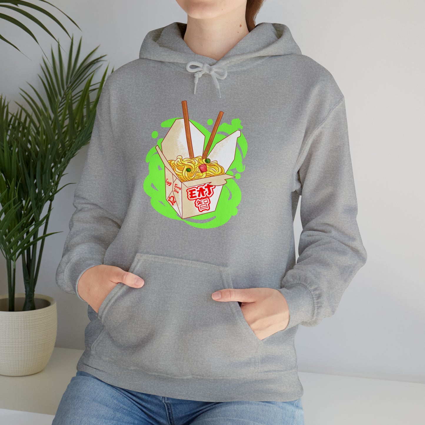 Eat Wisdom Unisex Heavy Blend™ Hooded Sweatshirt