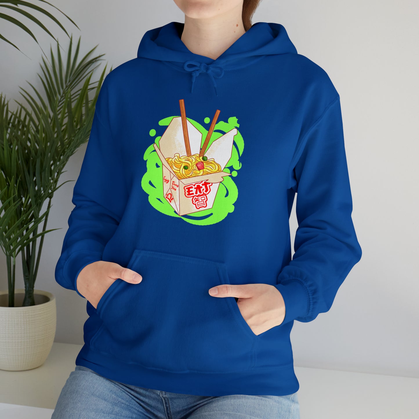 Eat Wisdom Unisex Heavy Blend™ Hooded Sweatshirt