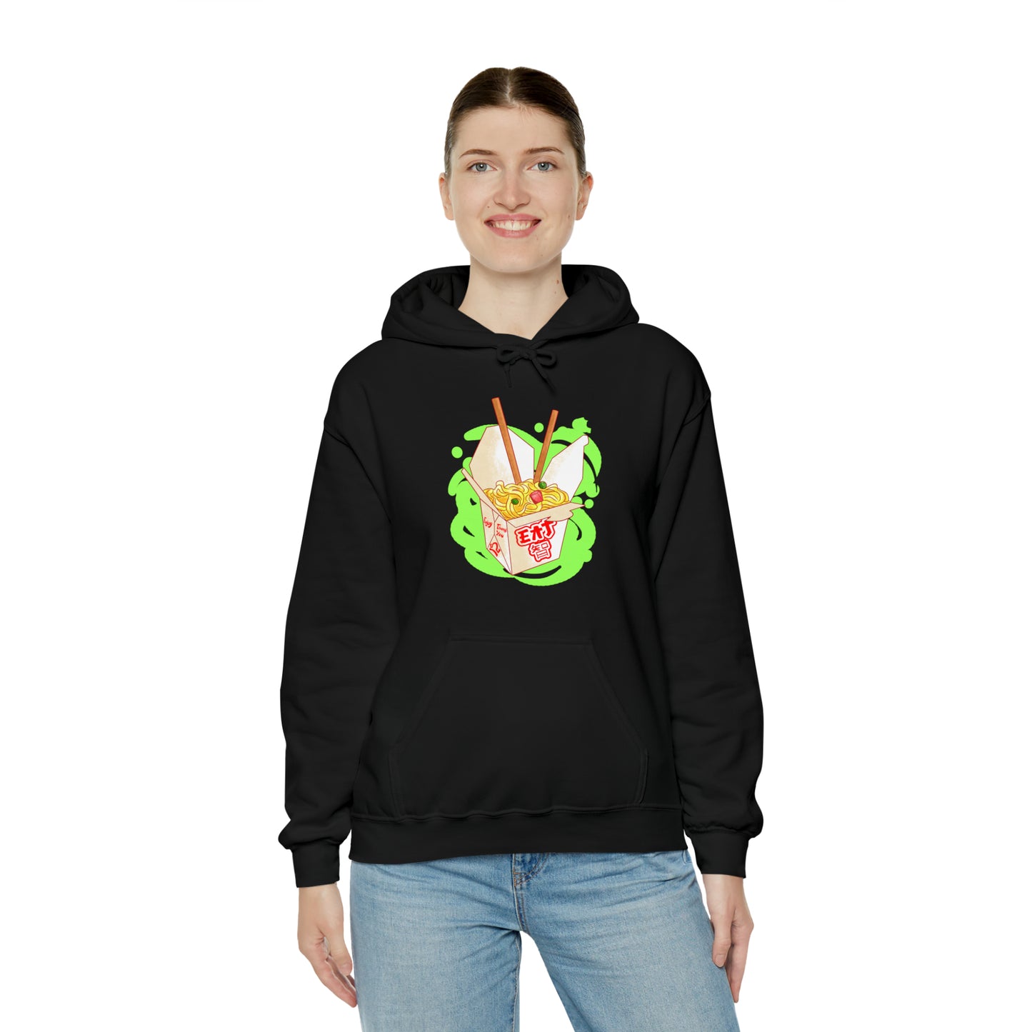 Eat Wisdom Unisex Heavy Blend™ Hooded Sweatshirt