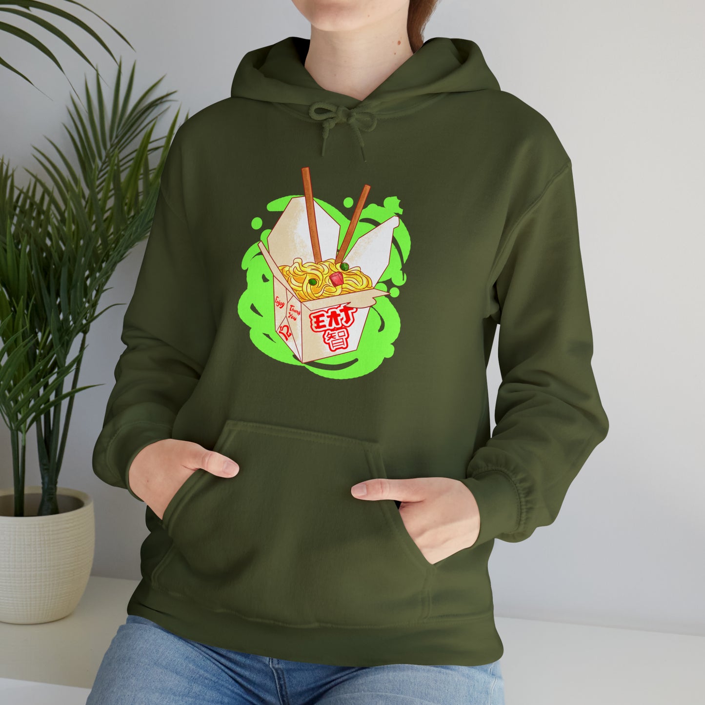 Eat Wisdom Unisex Heavy Blend™ Hooded Sweatshirt