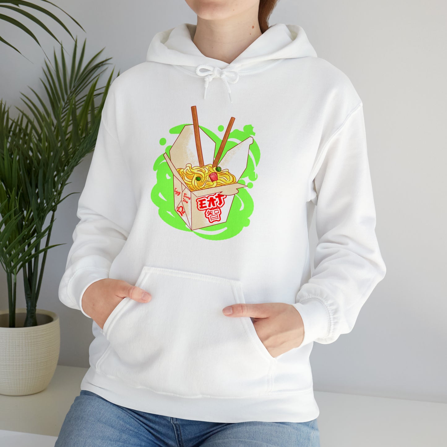 Eat Wisdom Unisex Heavy Blend™ Hooded Sweatshirt
