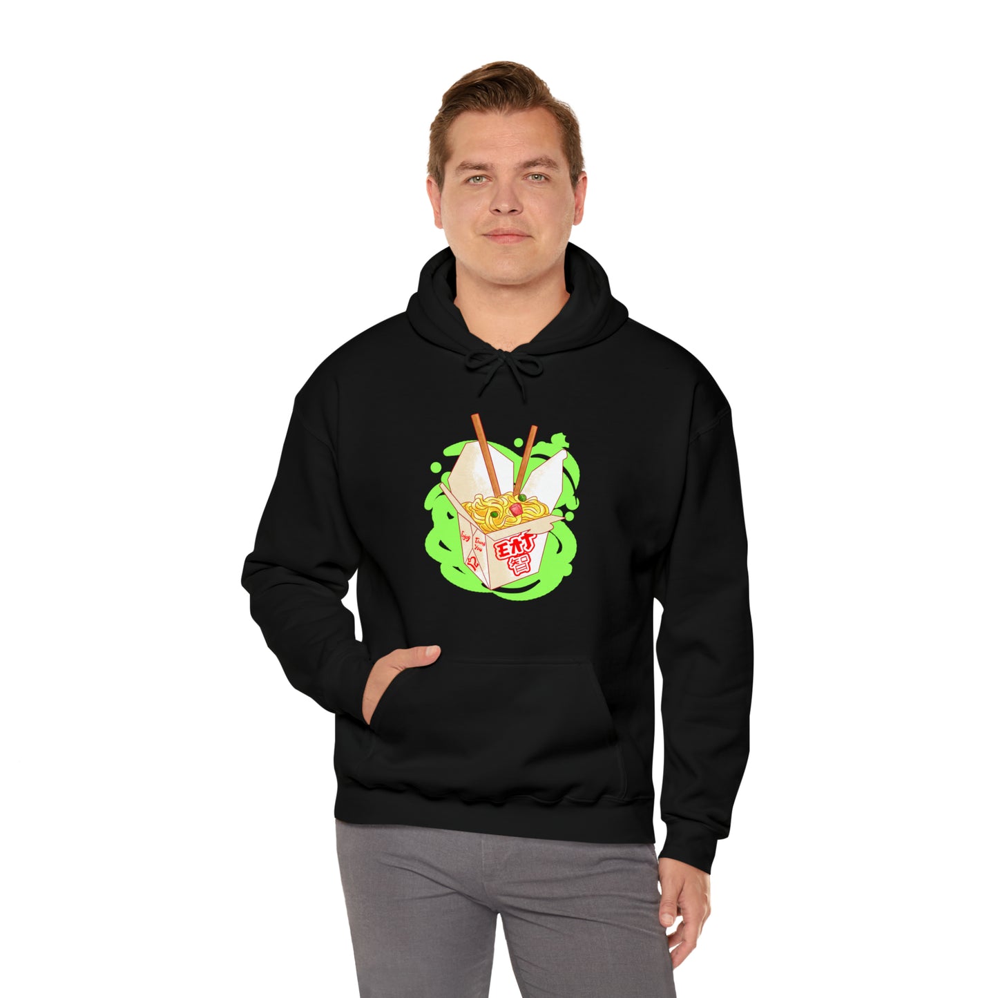 Eat Wisdom Unisex Heavy Blend™ Hooded Sweatshirt