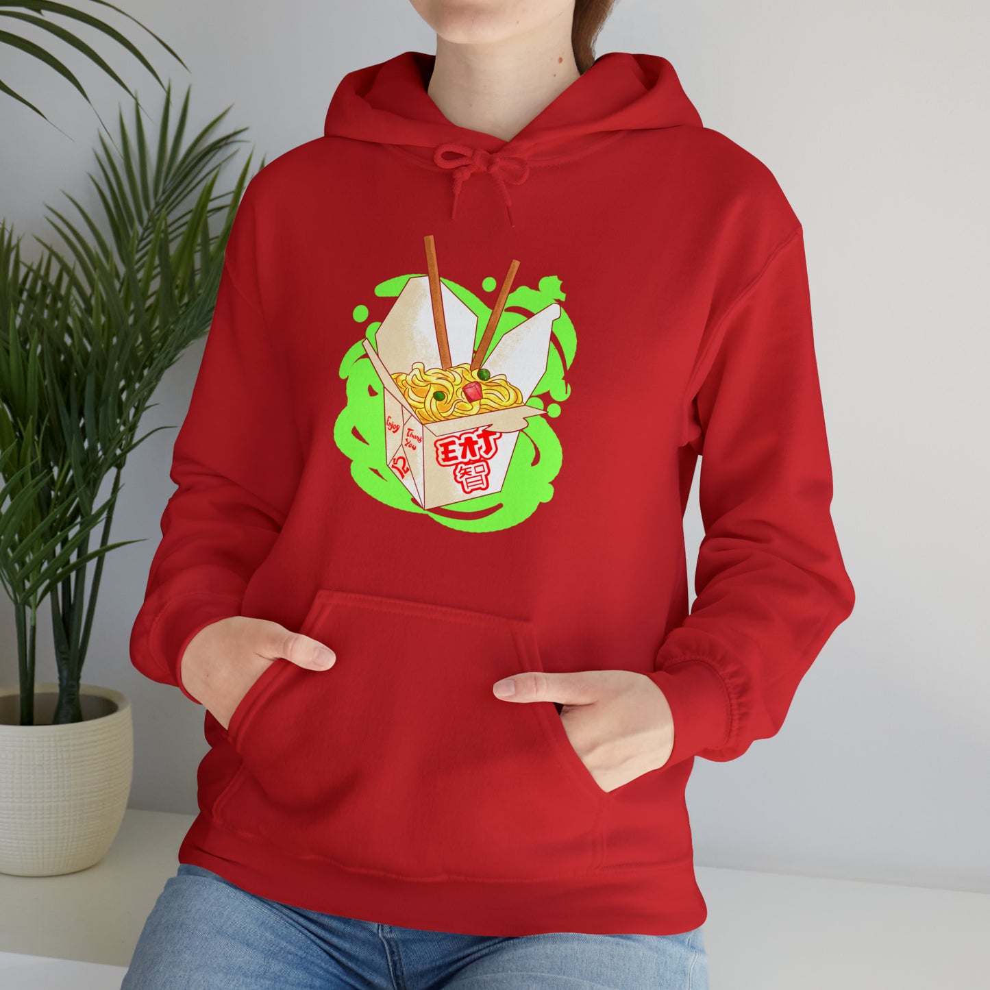 Eat Wisdom Unisex Heavy Blend™ Hooded Sweatshirt