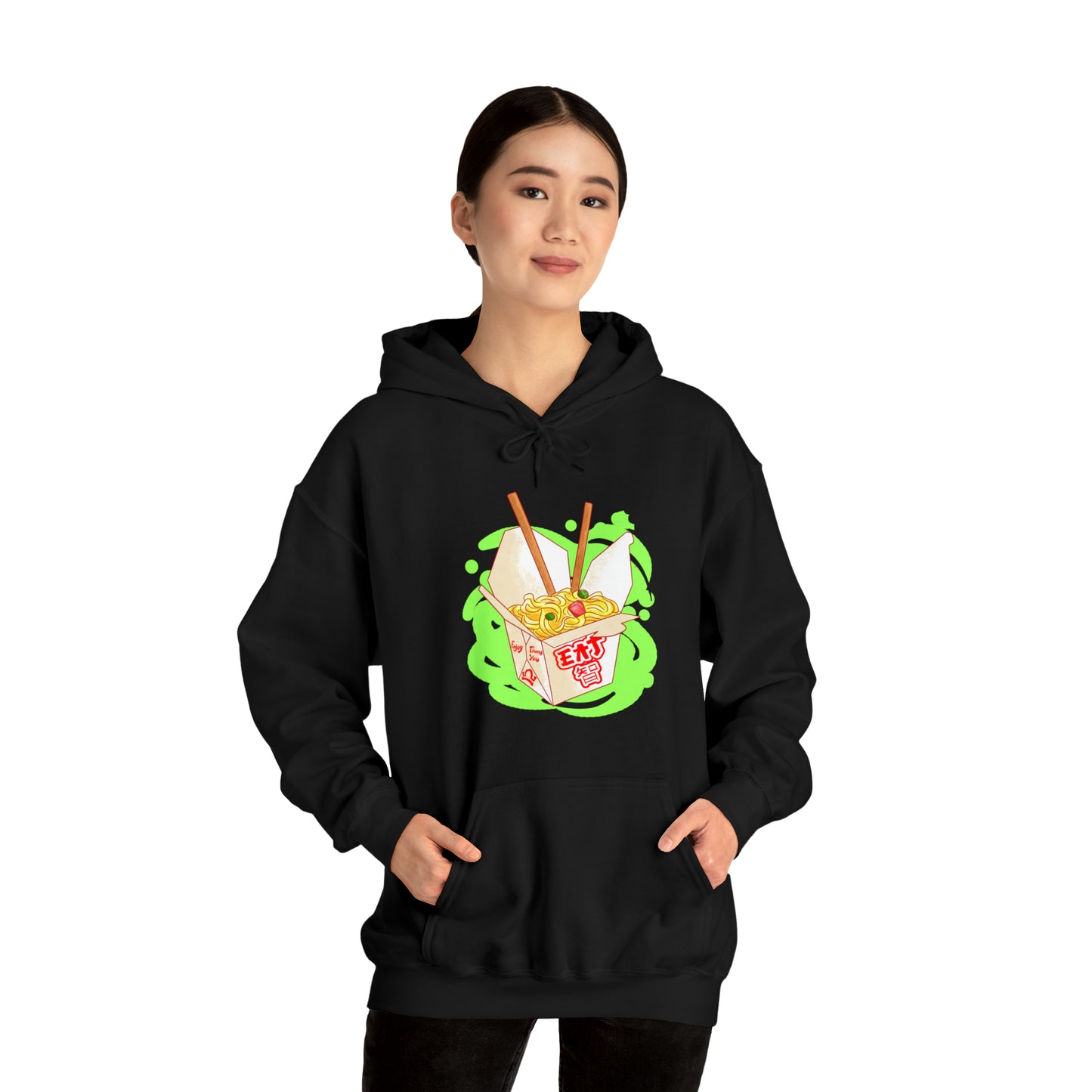 Eat Wisdom Unisex Heavy Blend™ Hooded Sweatshirt